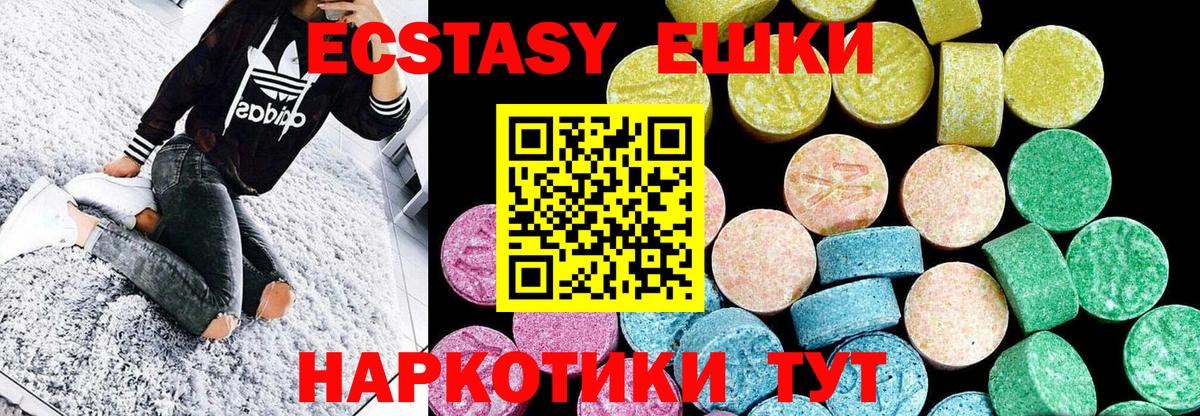 hydra tor  Вход с VPN  Карачаевск  Экстази louis Vuitton 
