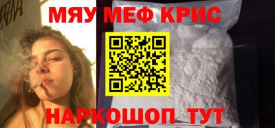 герыч Коммунар