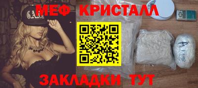 герыч Коммунар