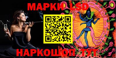 кокаин премиум Комсомольск-на-Амуре