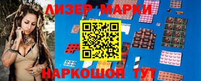 ешки Конаково