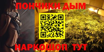 герыч Коммунар