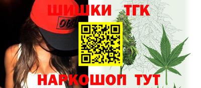 герыч Коммунар