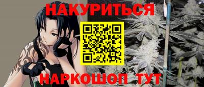 герыч Коммунар