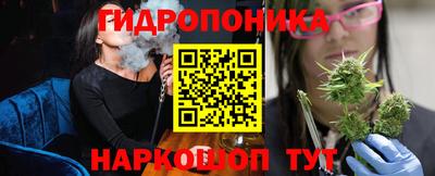 кокаин премиум Комсомольск-на-Амуре