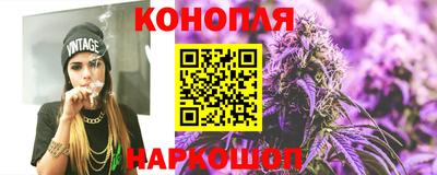 ешки Конаково