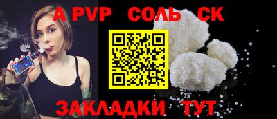 кокаин премиум Комсомольск-на-Амуре