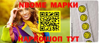 герыч Коммунар