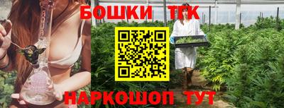ешки Конаково
