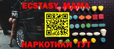 герыч Коммунар