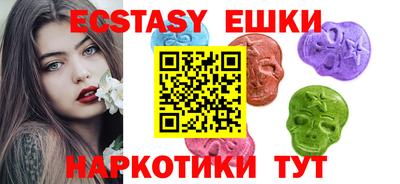 ешки Конаково