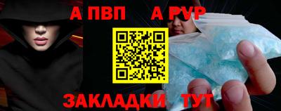 ешки Конаково