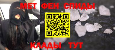 ешки Конаково