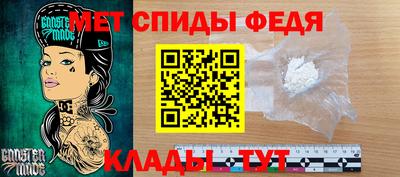 кокаин премиум Комсомольск-на-Амуре