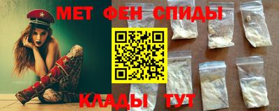 ешки Конаково