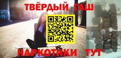 герыч Коммунар