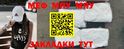 ешки Конаково