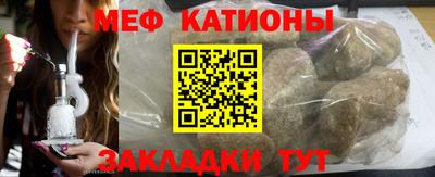 ешки Конаково