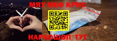 ешки Конаково