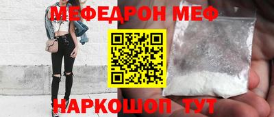 герыч Коммунар