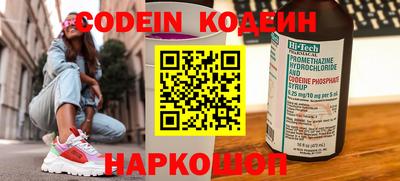 ешки Конаково
