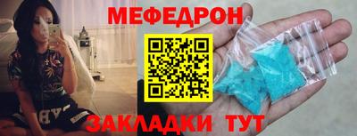ешки Конаково