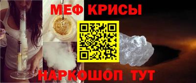ешки Конаково